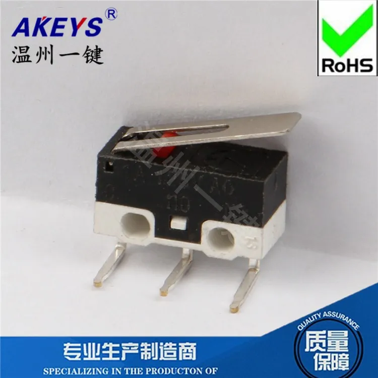 MS-004WZ Three legged Bent Foot Mini Micro Connector Mouse Switch Rectangular Press Handle