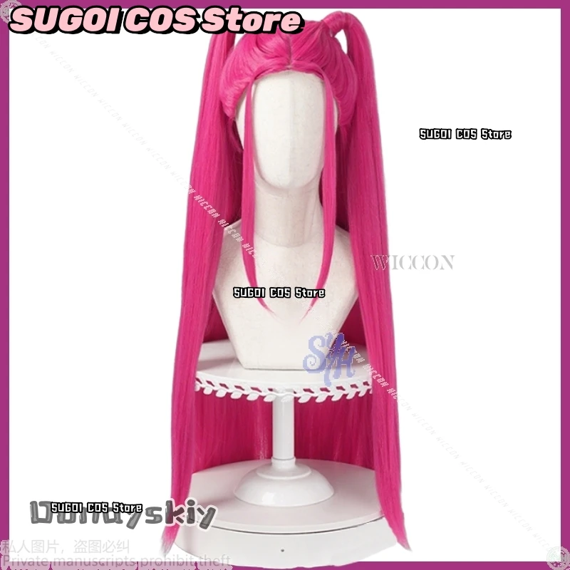 هنتركس كوسفريف كيبوب شيطان الفتيات مجموعة ميرا الوردي الساخن Y2K Kawaii موضة عالية الجودة الباروكات 4 أنماط Fanart حقيبة هالوين تمويه
