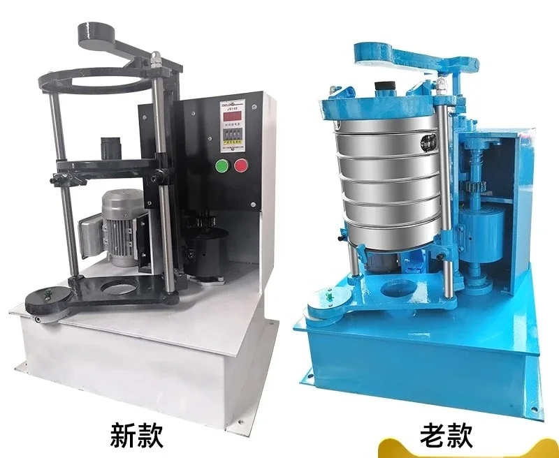 Small Experimental Screen Flapping Shaker School Experimental Screen Powder Particle Sampling Screen