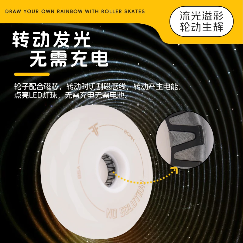 4 قطع الأصلي لا حل مضيئة LED عجلات التزلج 85A عجلة التزلج المضمنة 64 مللي متر 68 مللي متر 72 مللي متر 76 مللي متر 80 مللي متر تألق عجلة الأسطوانة #5