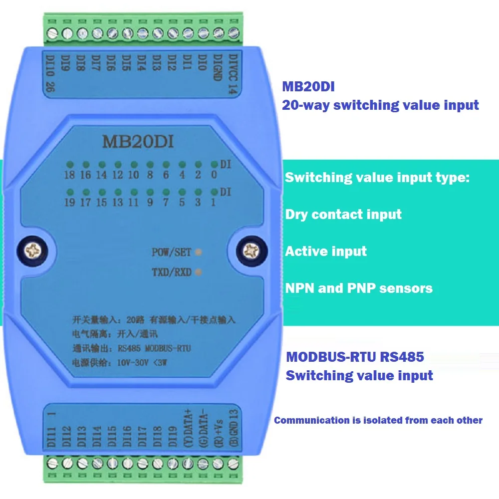 

Switching value input 11-way 20-way input isolation acquisition module RS485 MODBUS RTU communication