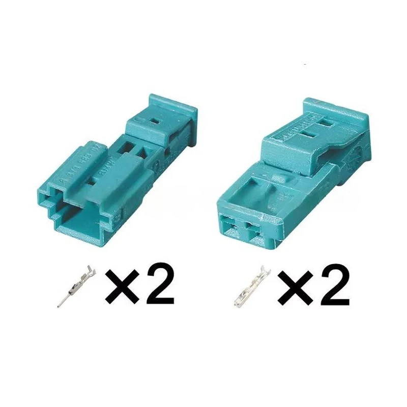 9-1452577/968554/699-1BMW is suitable for door lamp tweeter speaker wiring harness plug DJ7029Y-0.6-11/21