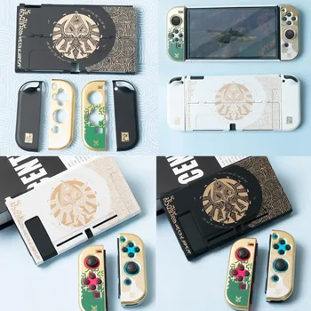 하드 쉘 크리스탈 전면 후면 전체 보호 커버, 닌텐도 스위치 Oled/Lite NS Joy-Con 컨트롤러 보호 케이스, 게임 스킨