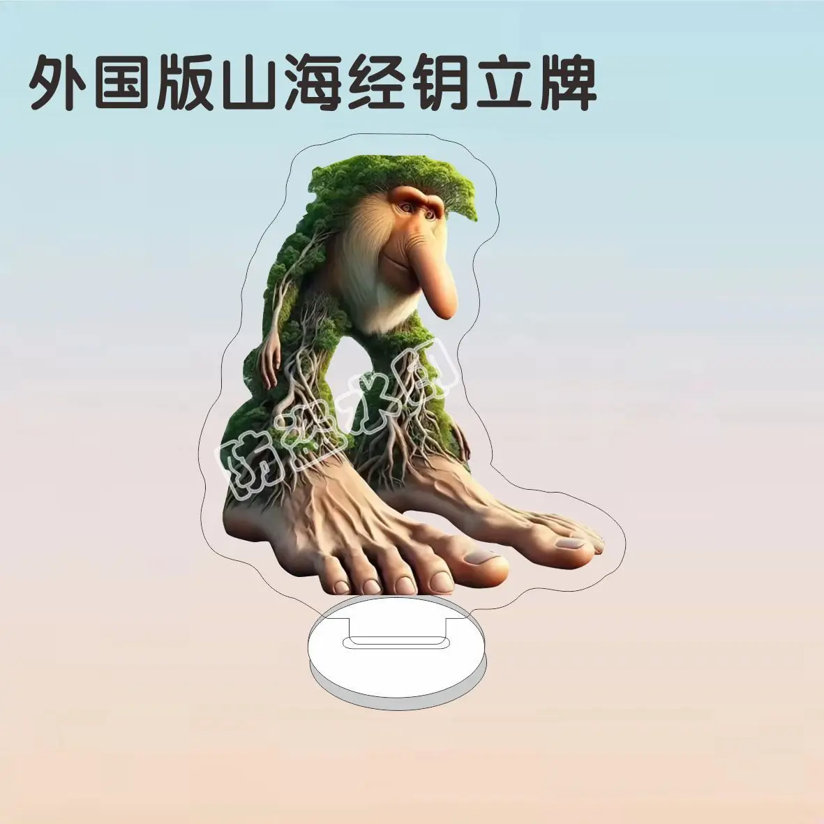 5 سنتيمتر سلسلة Brainrot الإيطالية أرقام نموذج AI الحيوانات الاكريليك الدائمة علامة تونغ تونغ الصحور مكتب الديكور الحلي مضحك هدية