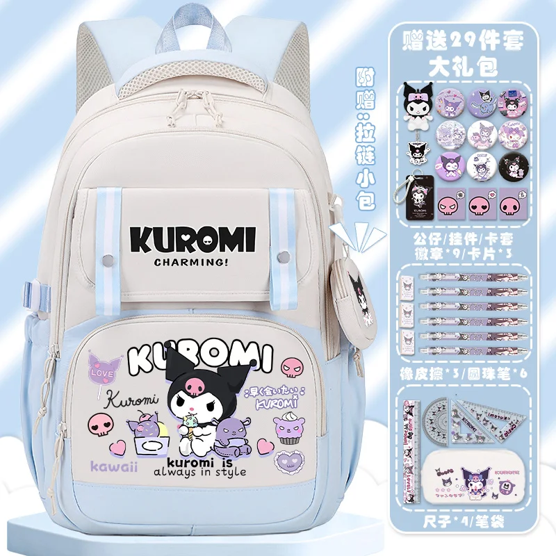 Sanrio Clow m Student Schult asche Campus Mädchen Wirbelsäulen schutz Kinder Cartoon niedlichen großen Kapazität leichten Rucksack