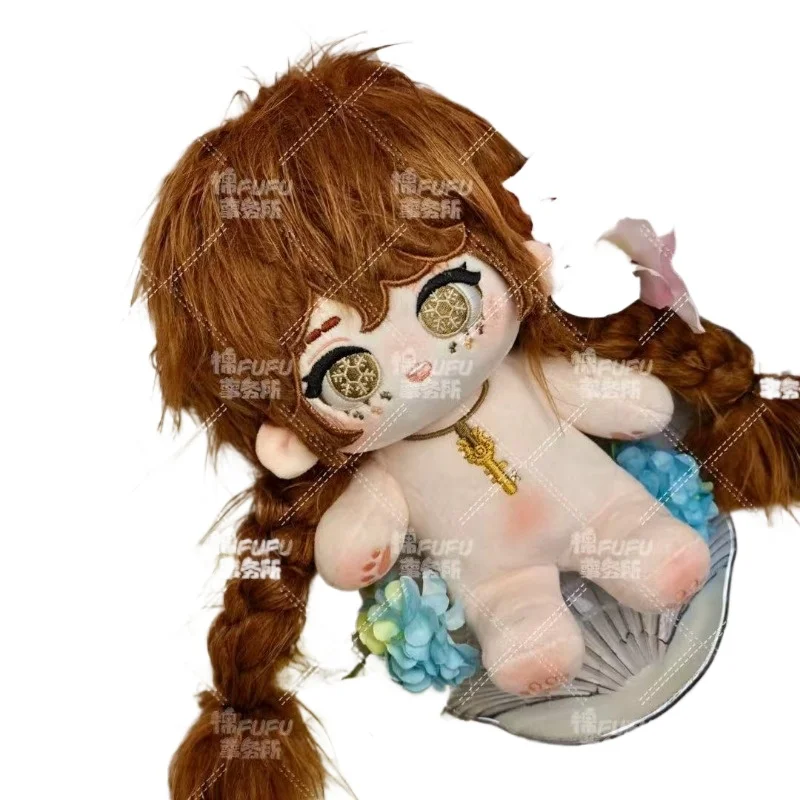 

20cm Anime Game Identity V Gardener Retrace Kawaii Cosplay Soft Cotton Doll Body Emma Cartoon Dress Up Toy Figures Fans Gift