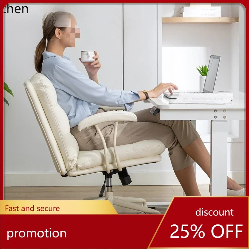 

HXL Computer Backrest Office Chair Lift Swivel Chair Study Chair