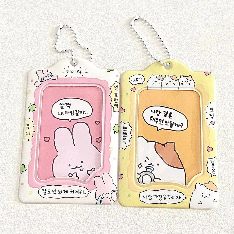 حامل صور كاريكاتير لطيف ، حامل بطاقة صورة كرتون ، تخزين عرض بطاقات Idol ، حقيبة سلسلة مفاتيح ، واقي صور قلادة