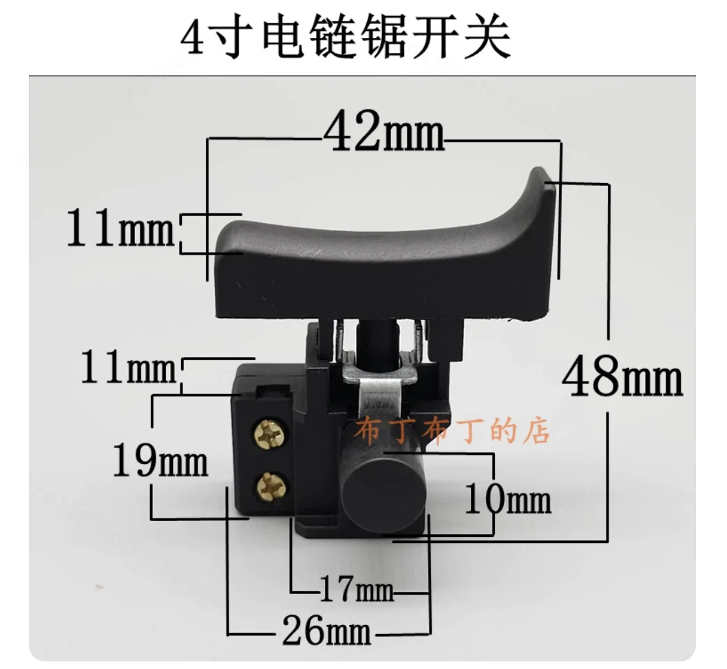 4 Inch Lithium Battery Chainsaw Switch, Cordless Mini Saw Power Switch, Handheld Electric Saw Replacement Part