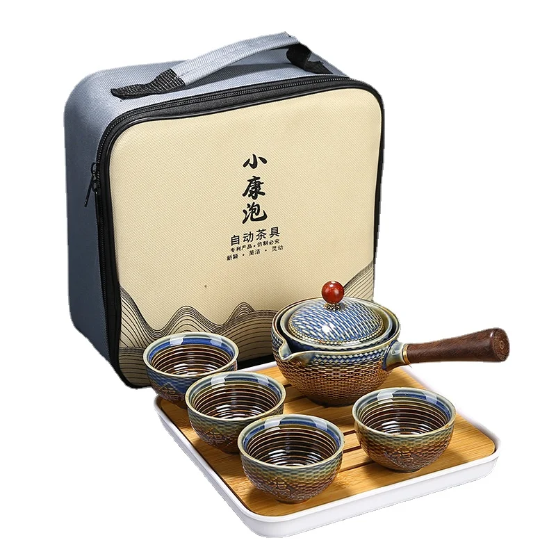 

Lazy Automatic Tea Set Portable Travel Tea Ceremony Japanesestyle Simple Tea Making Cup Household Brewing Device