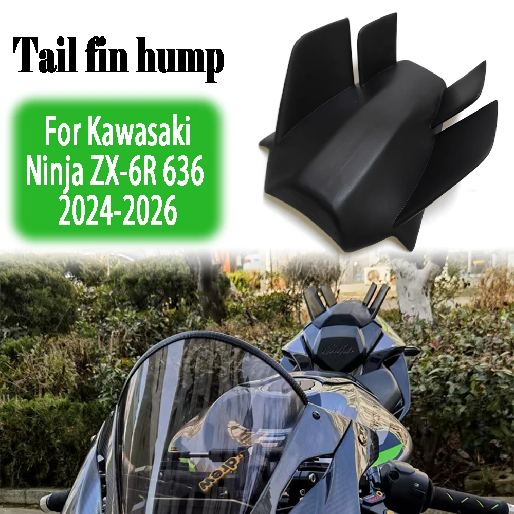 

For Kawasaki Ninja ZX6R ZX-6R 636 2024-2026 motorcycle Hump Spoiler Fairing Cover Rear Seat Passenger Hump Spoiler Fairing Cowl