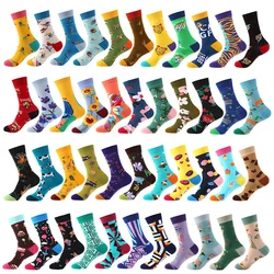 Korea Lovely Funny Fashion Sports Flowers Tiger Geometry Colorful Women Happy Socks Harajuku Skateboard Casual Girls Cute Sox