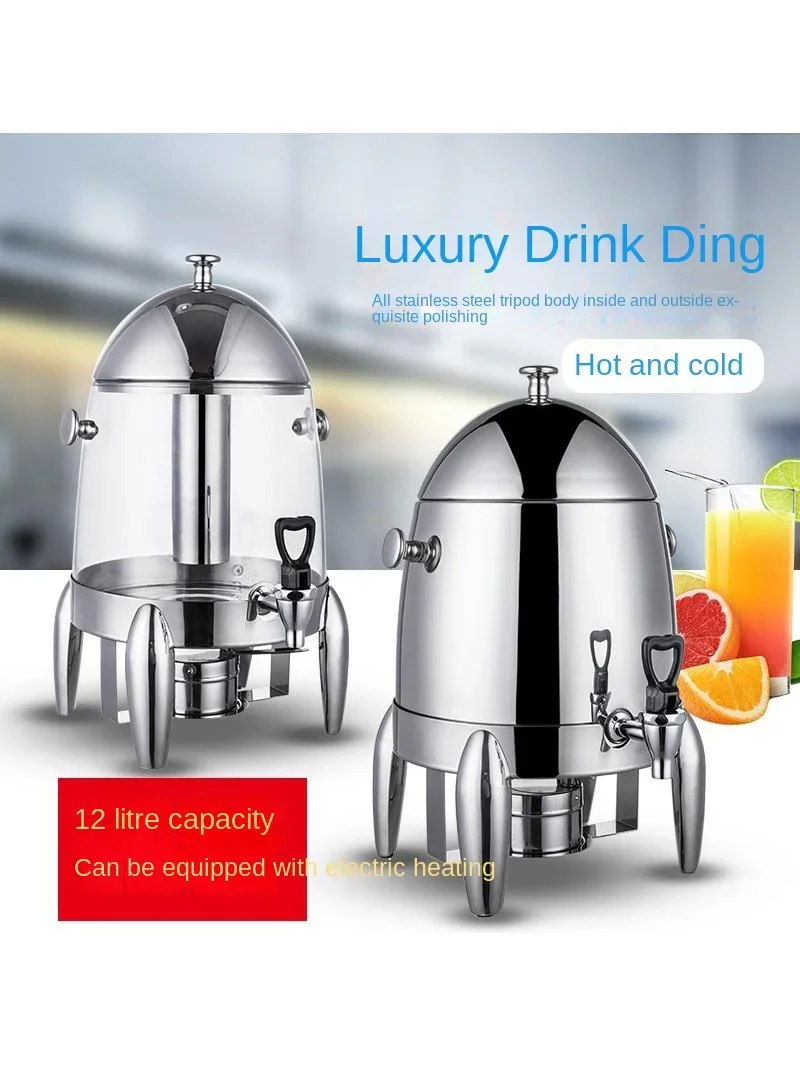 

Stainless steel juice tripod buffet beverage machine thermal insulation soy milk milk bucket