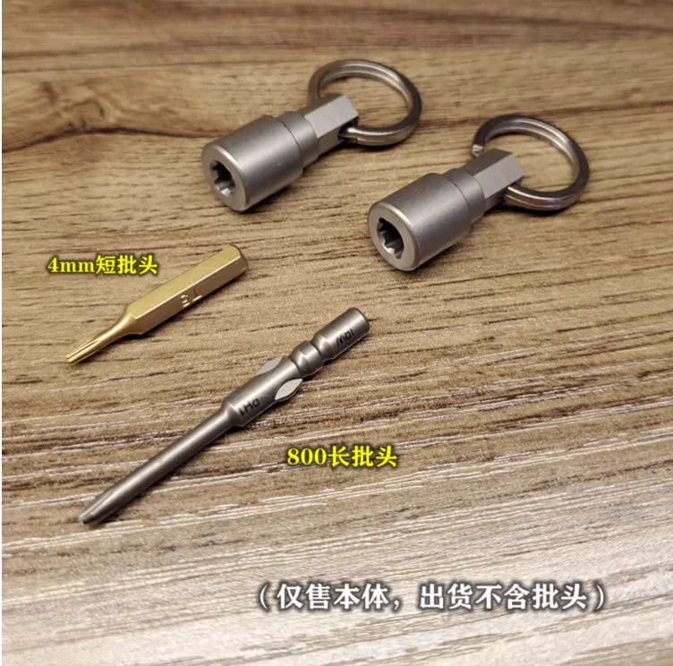 1Piece Titanium Alloy Mini Screwdriver Magnetic Portable Small Bit Pendant Outdoor Camping EDC Pocket Tools