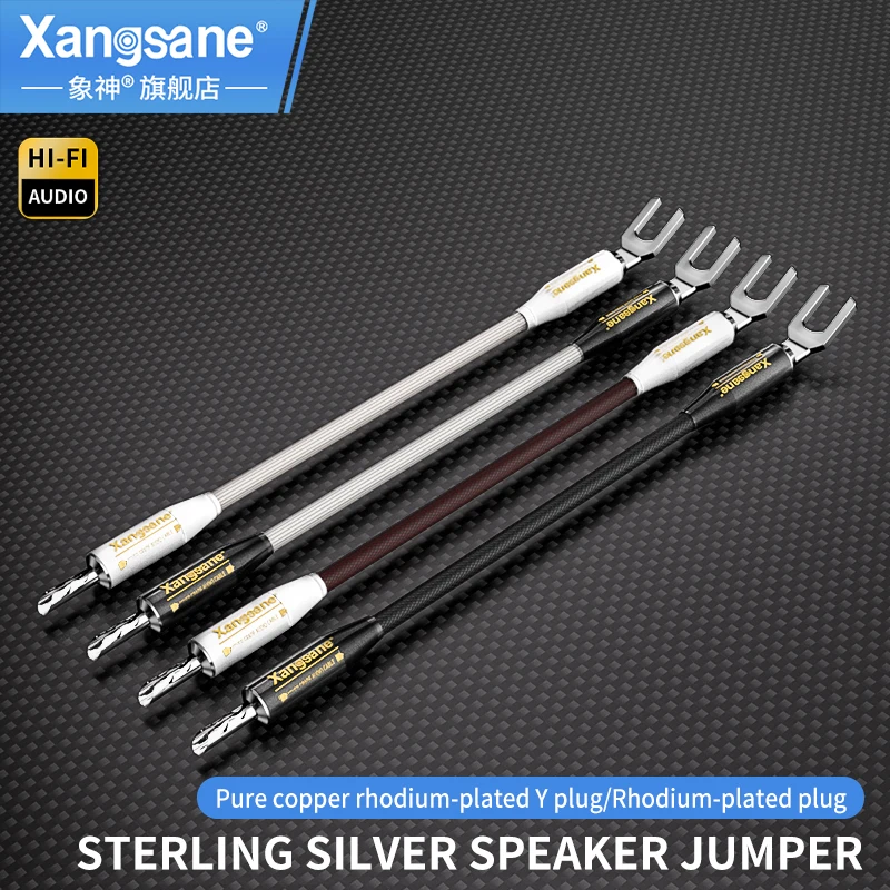 

Xangsane Fever grade sterling Silver jumper high and low split-line speaker bridge banana head /Y plug