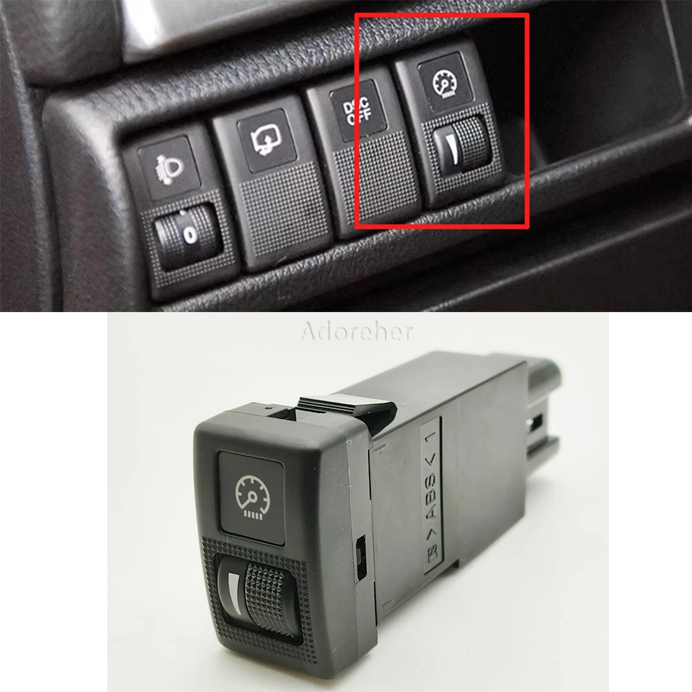 1PC Black Brightness Adjustment Switch Instrument Meter Light Switch for Mazda 6 Besturn B7050 Car Accessories