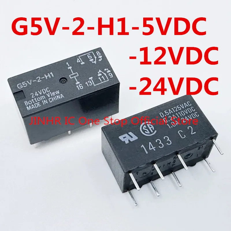 New 5Pcs G5V-2-H1 5…