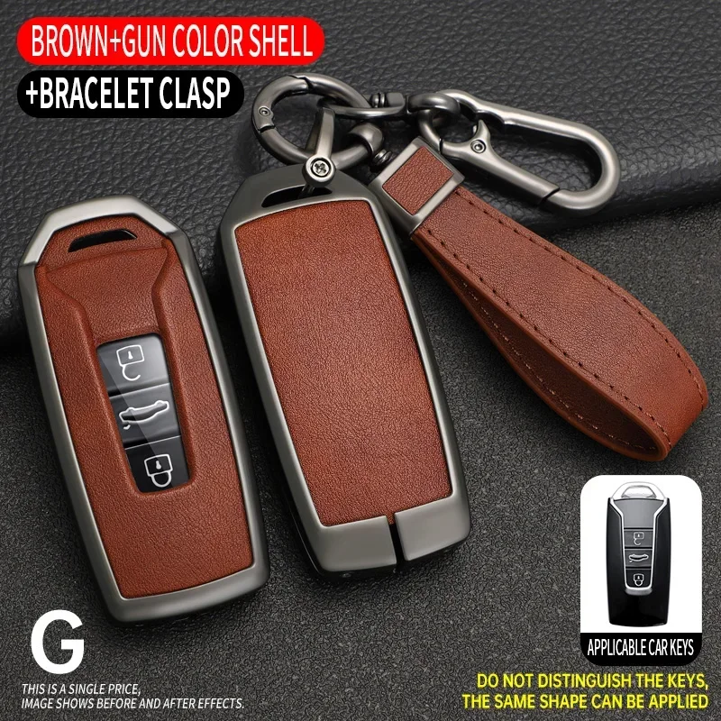 

Zinc Alloy Leather Car Key Case Cover For Vw Volkswagen Touareg 2019 2020 2021 2022 Shell Fob Ring Keychain Protector