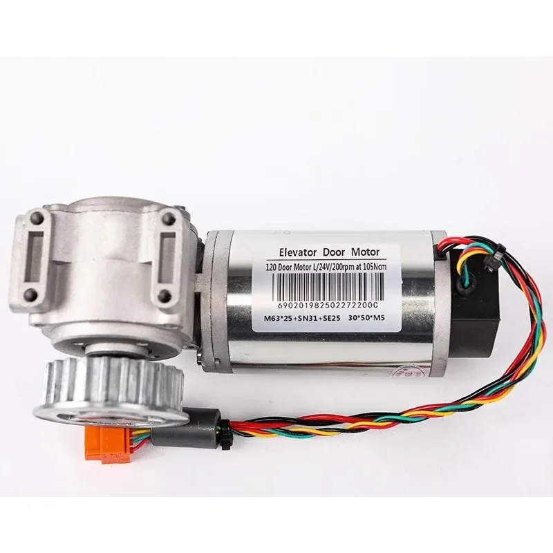 Peças para motor de porta de elevador AT120 motor de máquina de porta esquerda e direita para Xizi Otis FAA24350BL2L1