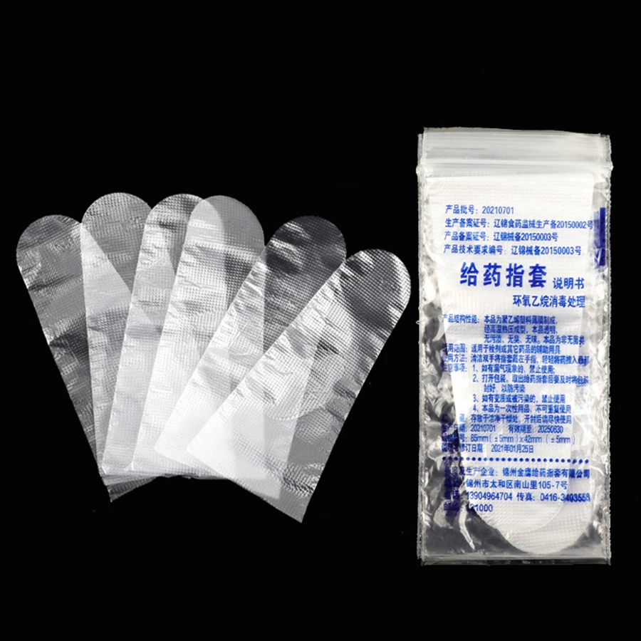 300-600Pcs Finger Sleeve Ultra Thin Finger Protection Sleeve Cover Transparent Vaginal Applicator Inspection Sleeve for Medical