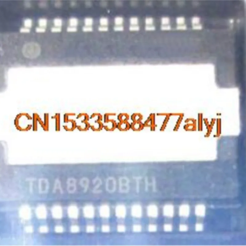 

(Product quantity: 5 pieces) NEW TDA8920BTH