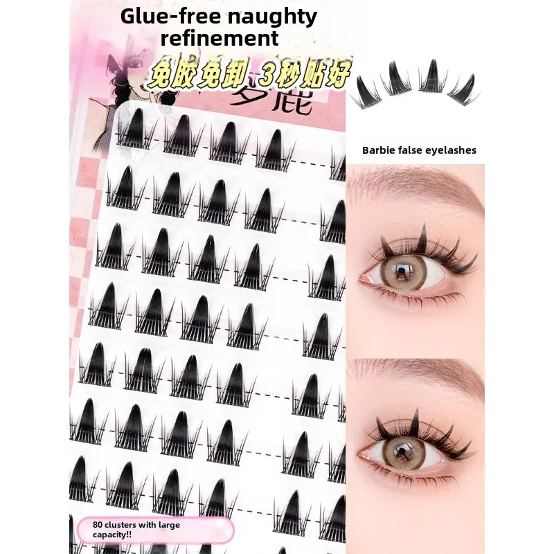 いたずらなウィザードのつけまつげ,接着剤のない,厚いボリューム,自然な悪魔,セグメント化されたシミュレーション,怠惰な人々