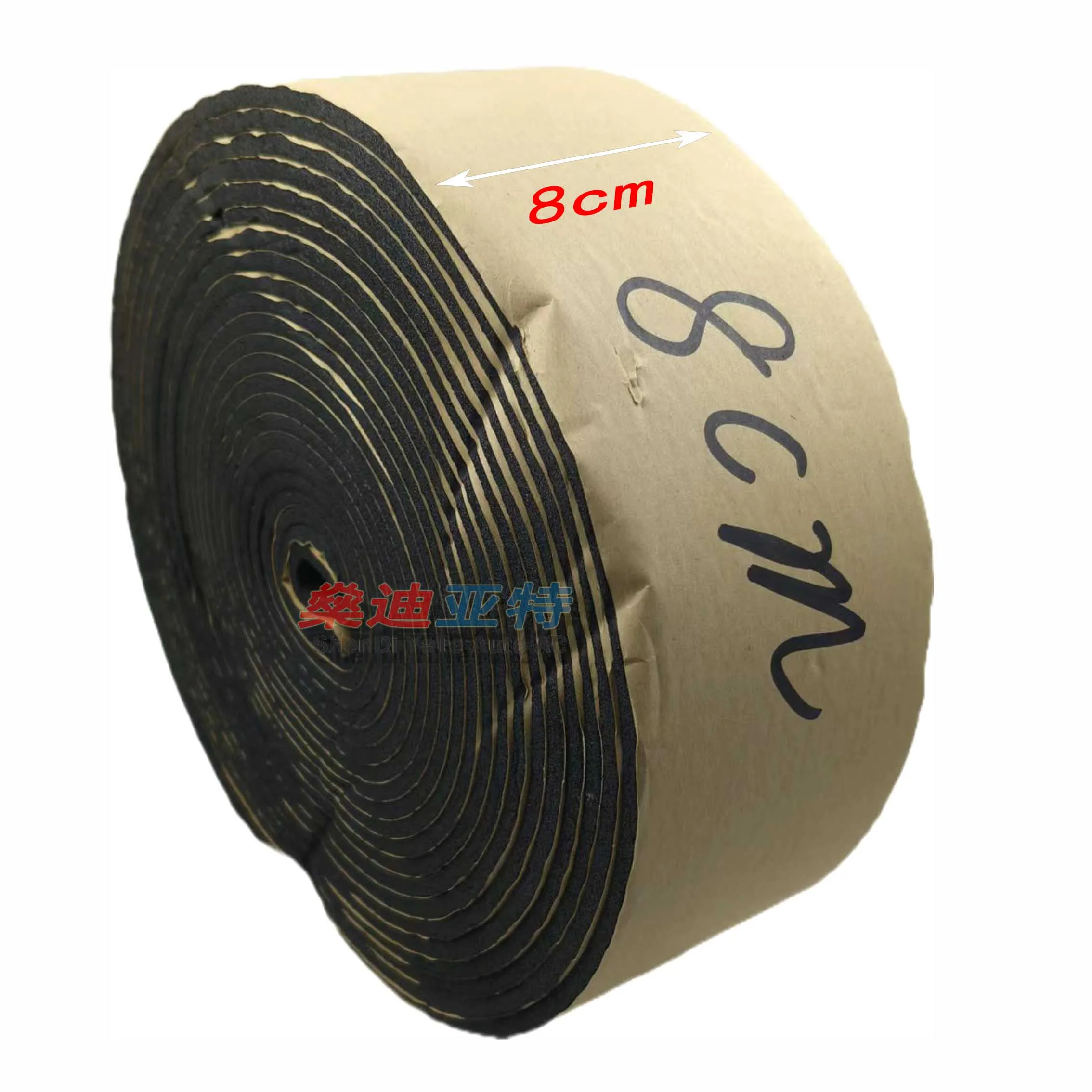 High-Density Rubber-Plastic Insulation Cotton Flame Retardant Self-Adhesive Sponge Sealing Strip Gasket For A/C Evaporator Core