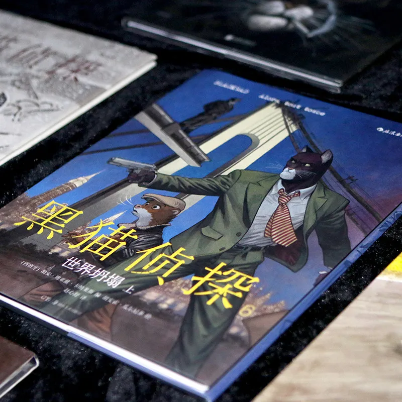 Blacksad 1-7 Books Set Hardcover Graphic Novel Noir Detective Mystery Comic Full Color Artwork For Comic And Crime Story Fans