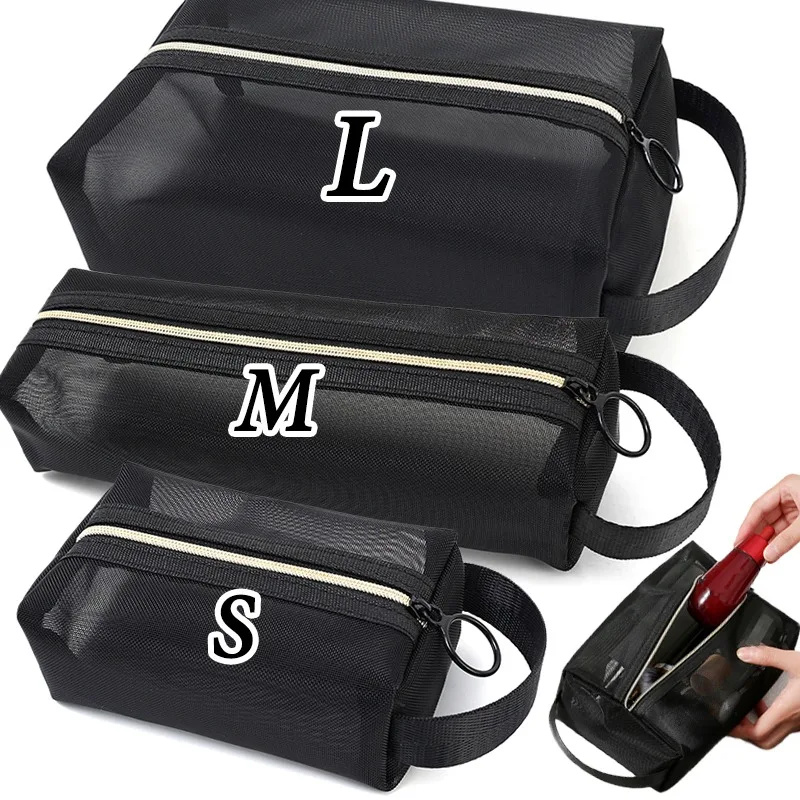 1/2/3pcs Black Daily Necessary High-capacity Cosmetic Bag Transparent Travel Organizer Fashion Portable Toiletry Makeup Pouch