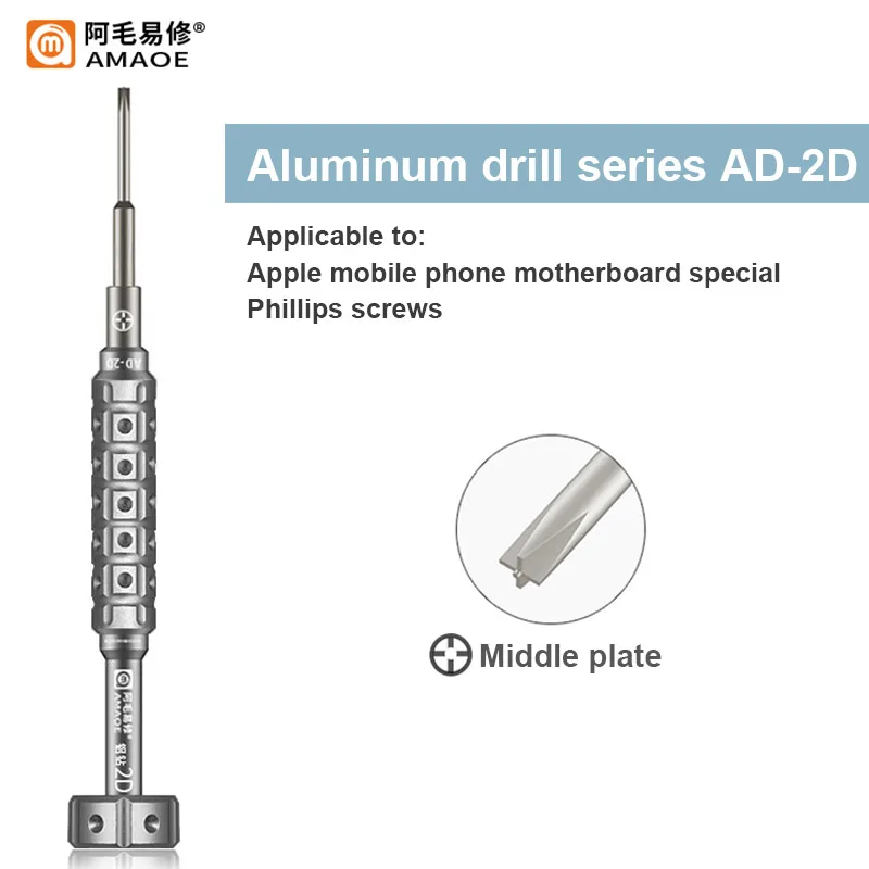 Amaoe Screwdriver Models 10