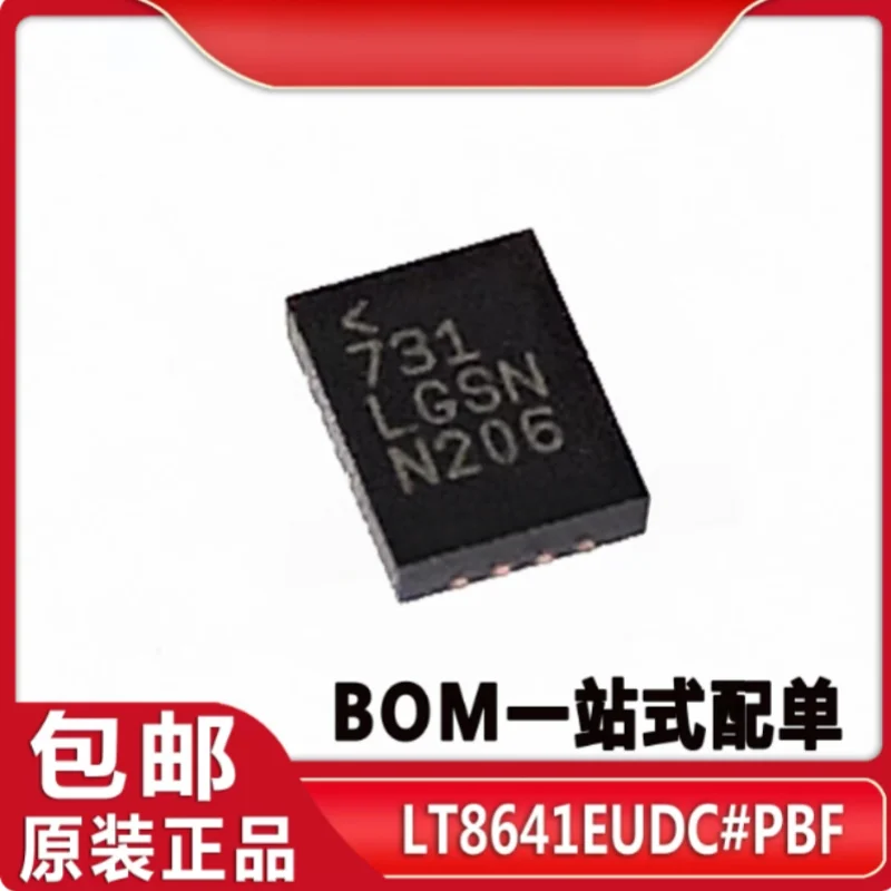 1PCS LT8641EUDC#PBF Synchronous Buck DC-DC Regulator QFN-18 3V-65V 3.5A Silent Switcher Power Management IC New Original In Stoc