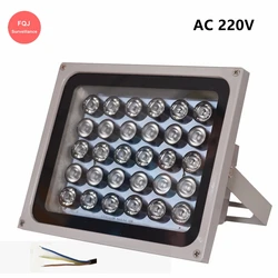 30 pz Array IR Fill infrarossi Led illuminatore luce AC 220V 30 45 90 120 gradi lente 850nm lampada ad alta potenza per AHD IP Camera