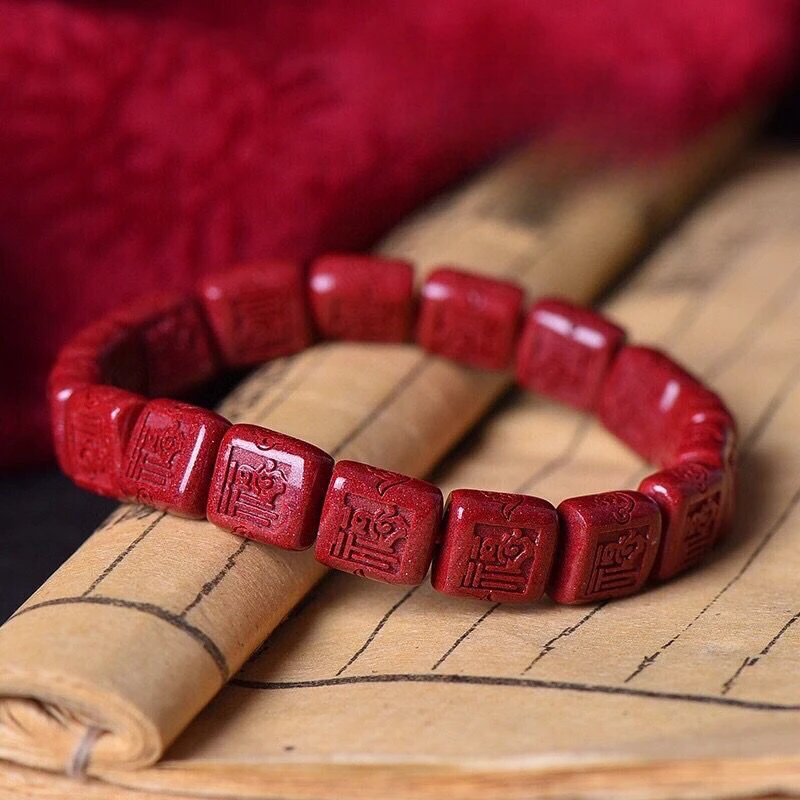 Natural Cinnabar Zijin Shafu Brand Bracelets for Men and Women in The Animal Year Trend Jewelry