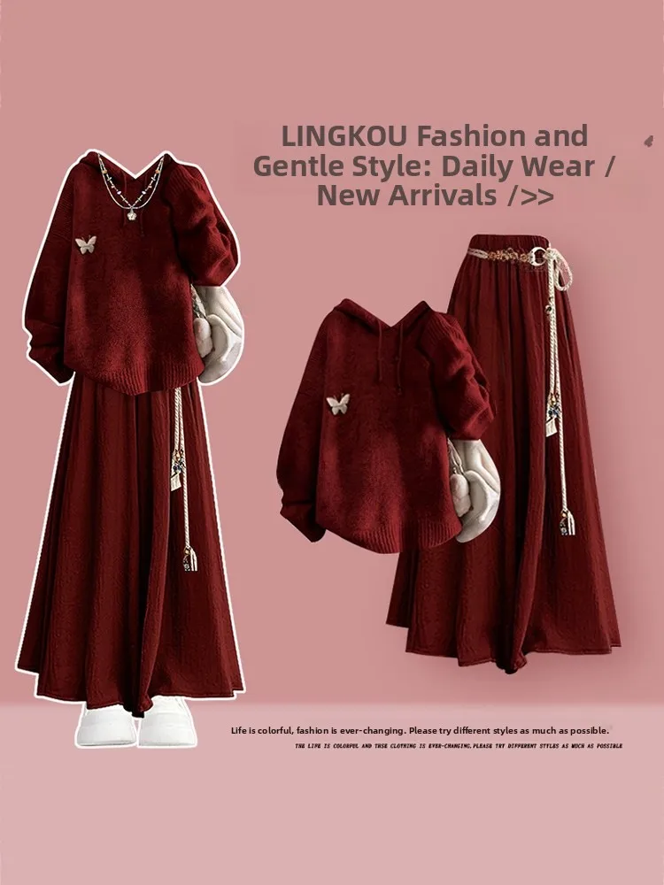 

Комплект из вязаного свитера и широких брюк больших размеров для женщин: модный повседневный костюм-двойка для осени-зимы, красный, новинка, эффект похудения