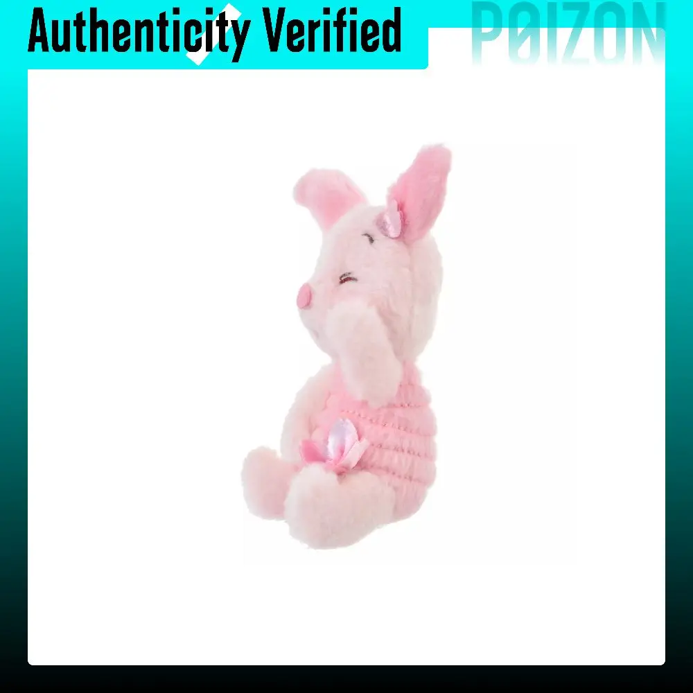 Disney Piglet Cherry Blossom Collection Dolls Plush Charm 13.5cm 4550586700239