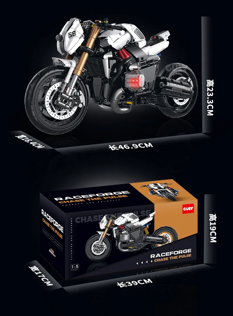 GULY 60558 Sports Bike Building Blocks Motorcycle 1:5 Scale High Difficulty Educational MOC DIY Assembly Bricks Toy Gift Adults