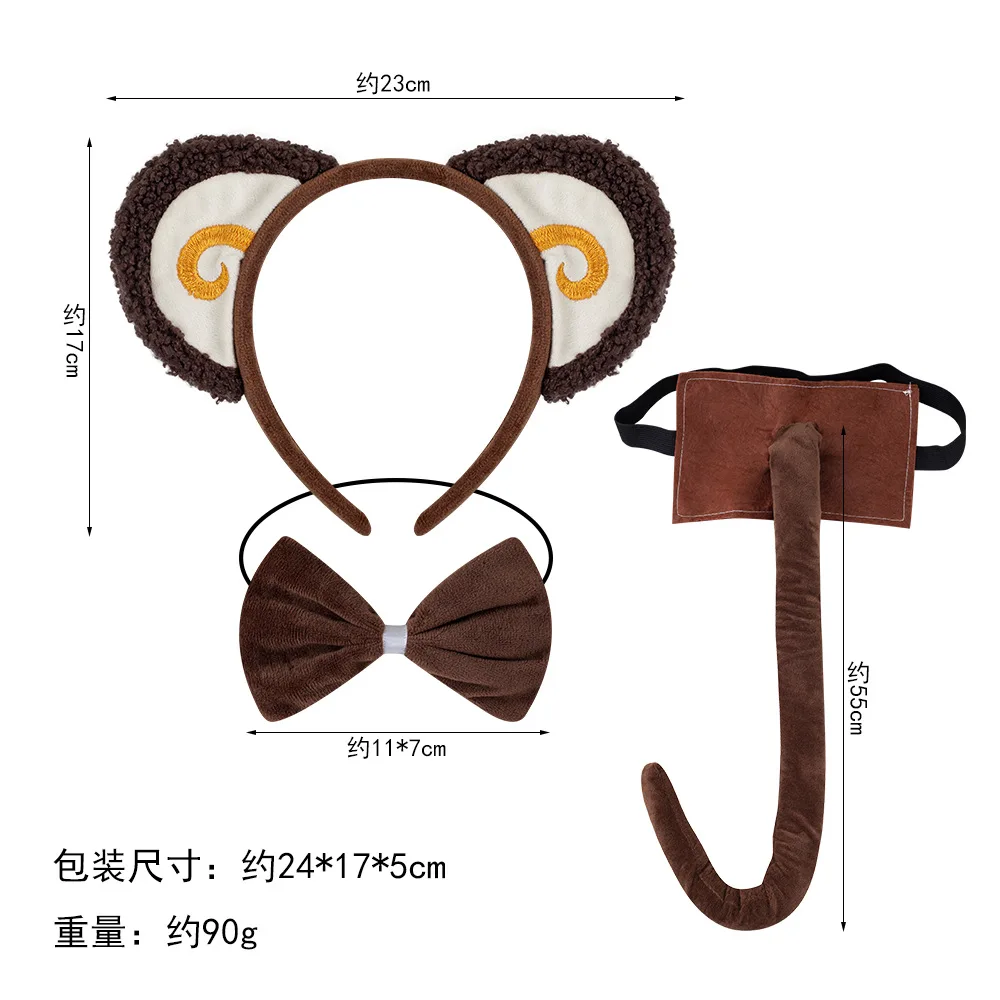 Children's Headbands, Monkey Ears, Halloween Animal Headwear, Makeup Ball Party Set