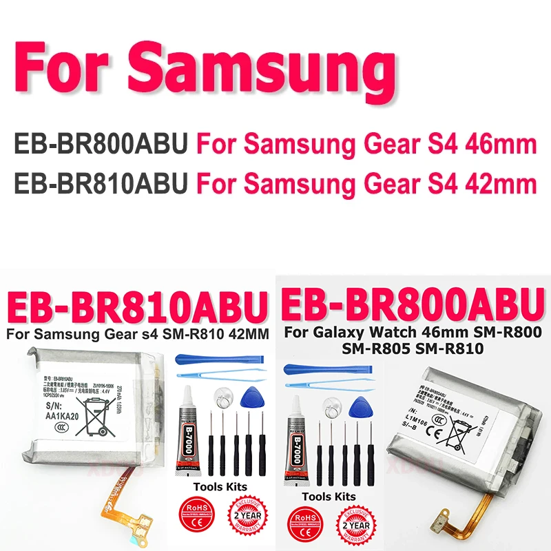 Brand-New Battery EB-BR800ABU For Gear S4 SM-R800 SM-R805 R80 R805 46mm Smart Watch 472mAh EB-BR810ABU SM-R810 R81042MM 270mAh