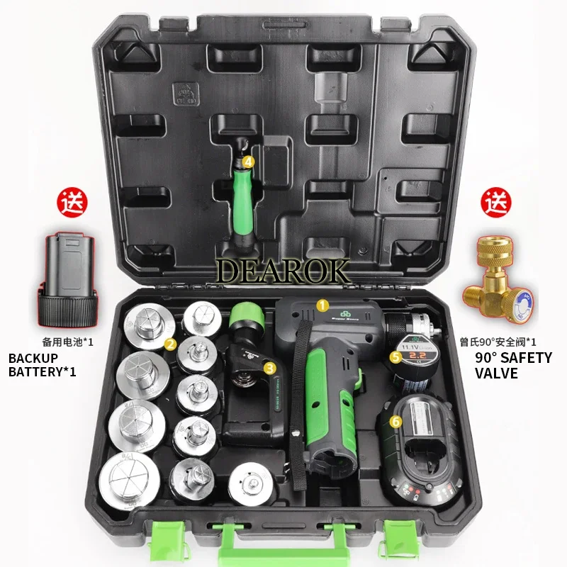 ST-E300A hydraulic copper tube expansion tool with cup mouth electric expansion machine