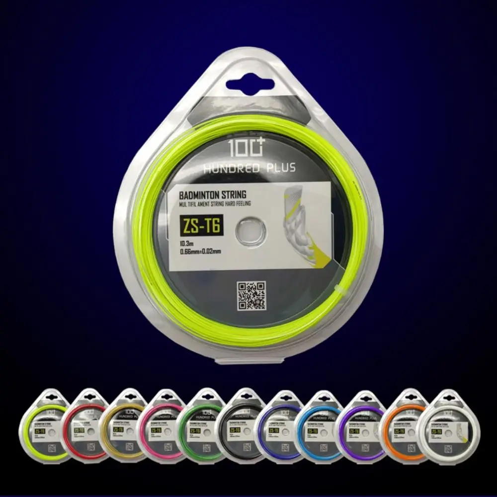 High Elastic Badminton Racket Line Fiber Nylon Badminton String Professional Carbon Nanofiber Badminton String Line Training