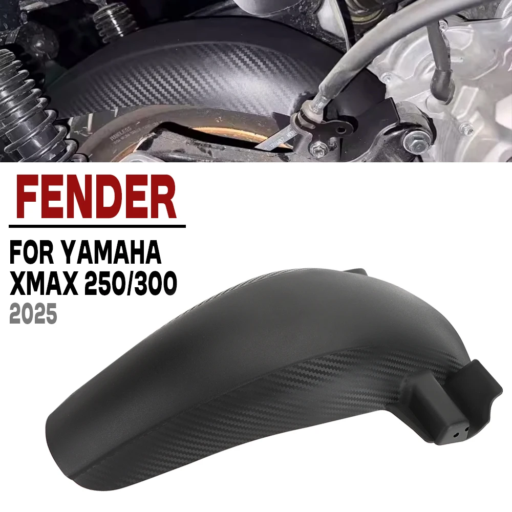 

Заднее крыло для мотоцикла Yamaha X-Max300 Xmax 300 XMAX 250 300 X-MAX250, черное, защита от брызг, грязезащитный щиток