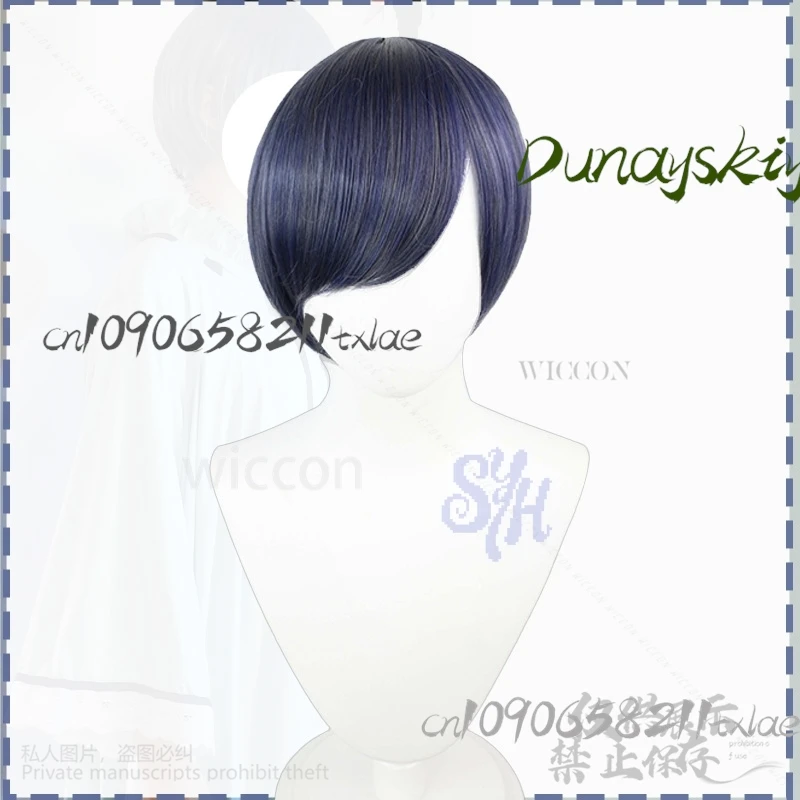 Ciel الأسود Buutler تأثيري أنيمي اليابانية Kawaii الفتيات الفتيان جميل منامة فستان أزرق القوطي لوليتا موحدة هالوين عيد الميلاد