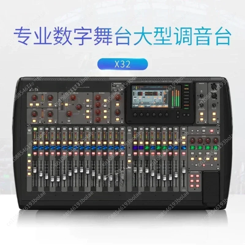 Behringer X32 40-channel Digital Mixer with 32 Gain-Programmable Mic Preamps, 25 Motorized Faders, Virtual FX Rack, and 7