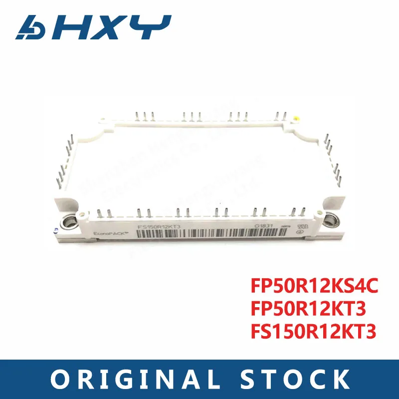 

FP50R12KS4C FP50R12KT3 FS150R12KT3 МОДУЛИ IGBT