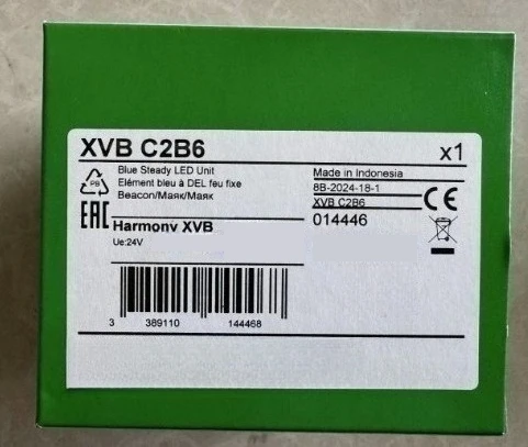 Brand New XVB-C2B6 New Signal Light Product 1Pcs Sufficient Stock Fast Delivery