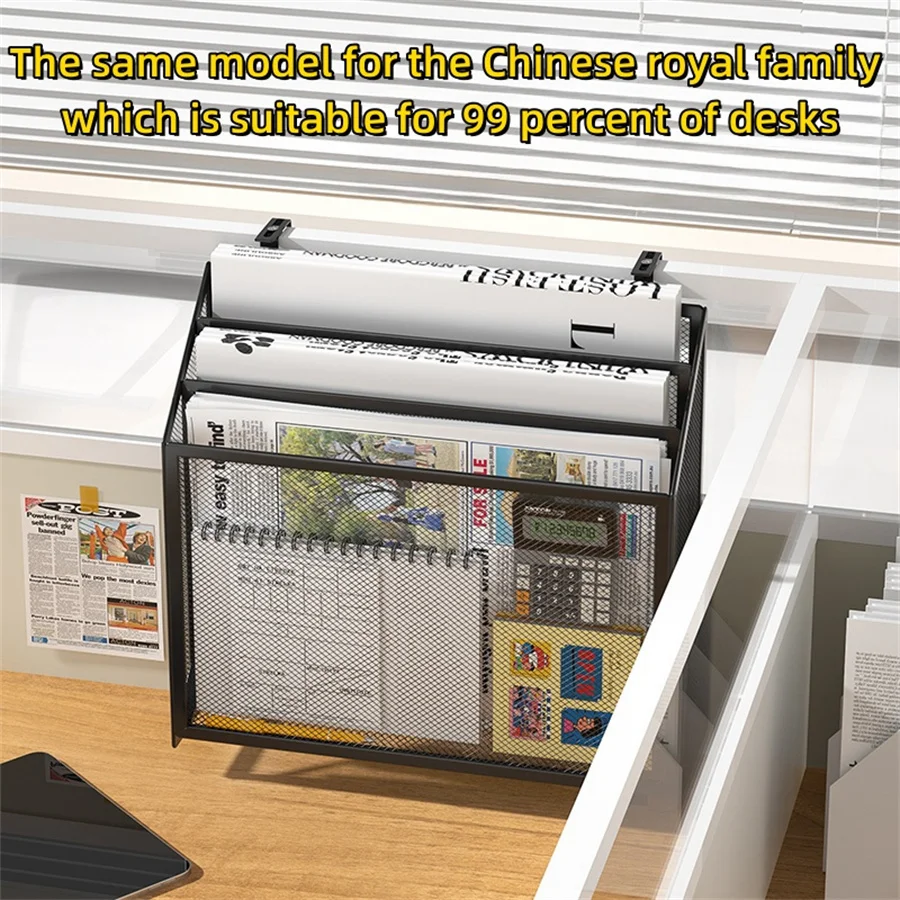 A4 office screen storage basket Workstation wall hanging folder storage rack Wall metal multi-functional partition data rack Mul