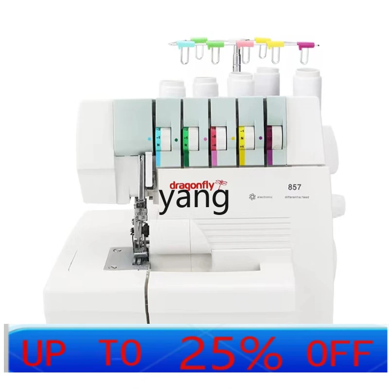 CX  Household Desktop Electric Multi-Functional Overlock Machine Lock Three-Wire Double Needle Machine