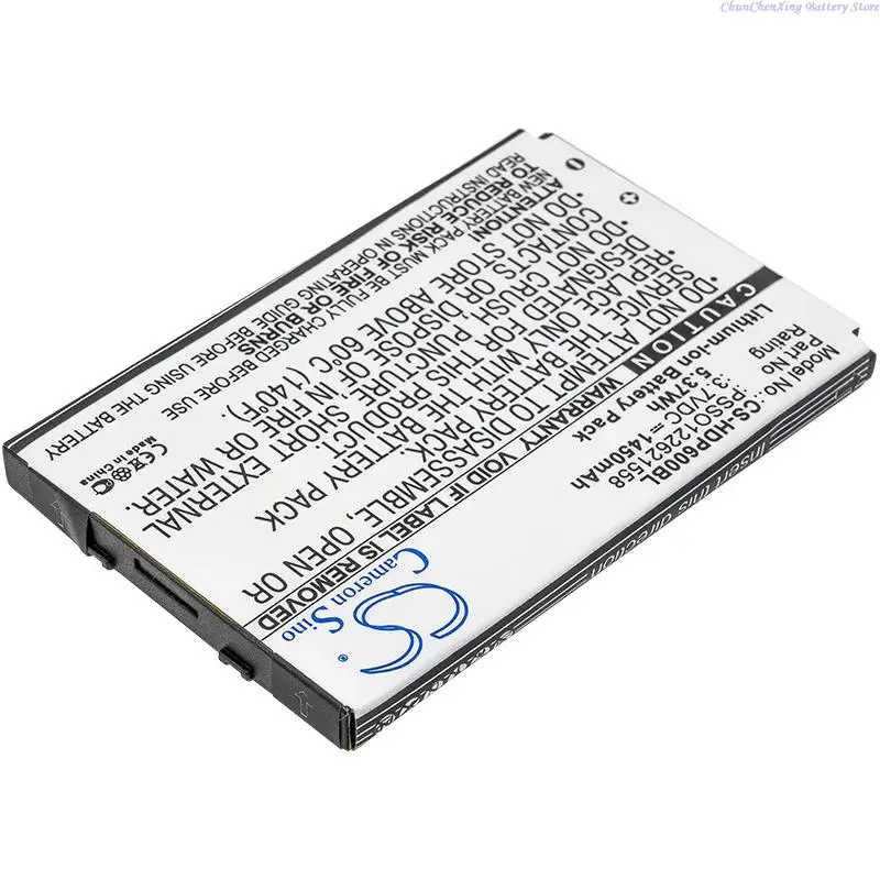 Replacement 3.7V 1450mAh CS-HDP600BL Barcode Scanner Battery PSSO122621558 for Handheld Dolphin 6000  6000LU1  6000