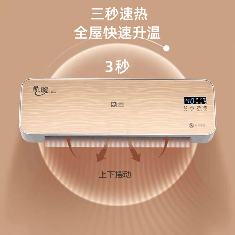 ครัวเรือนเครื่องทำน้ำอุ่นห้องน้ำเครื่องทำความร้อน Convection เครื่องทำความร้อนสำหรับ Home ผลิตภัณ...