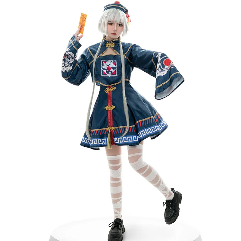 

2025 new Role Play Outfit Women's Halloween Costume Chinese Zombie Cosplay Scary Costume Adult Clothes